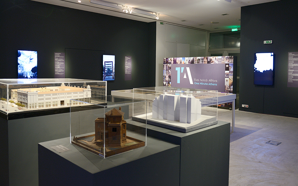 η-πολιτιστική-ατζέντα-του-σαββάτου-2287951