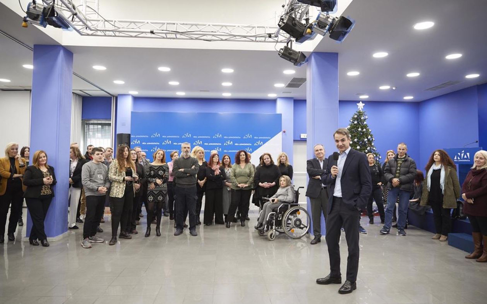 το-ευχαριστώ-και-οι-ευχές-του-κ-μητσο-2290374