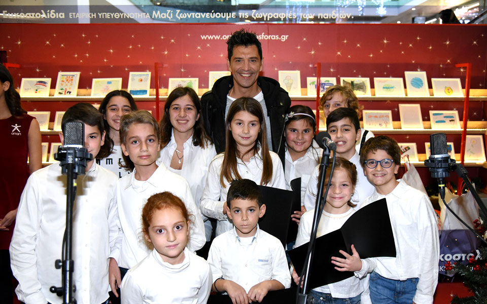 τα-ευχοστολίδια-του-οπαπ-πραγματοποι-2288706