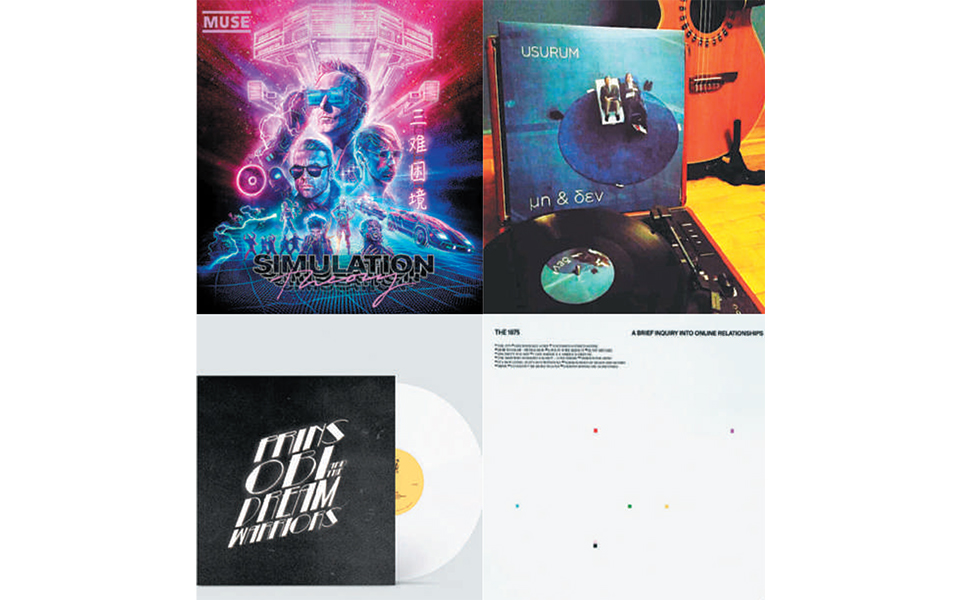 ροκ-στο-περίπου-με-τέσσερα-άλμπουμ-απ-2290546