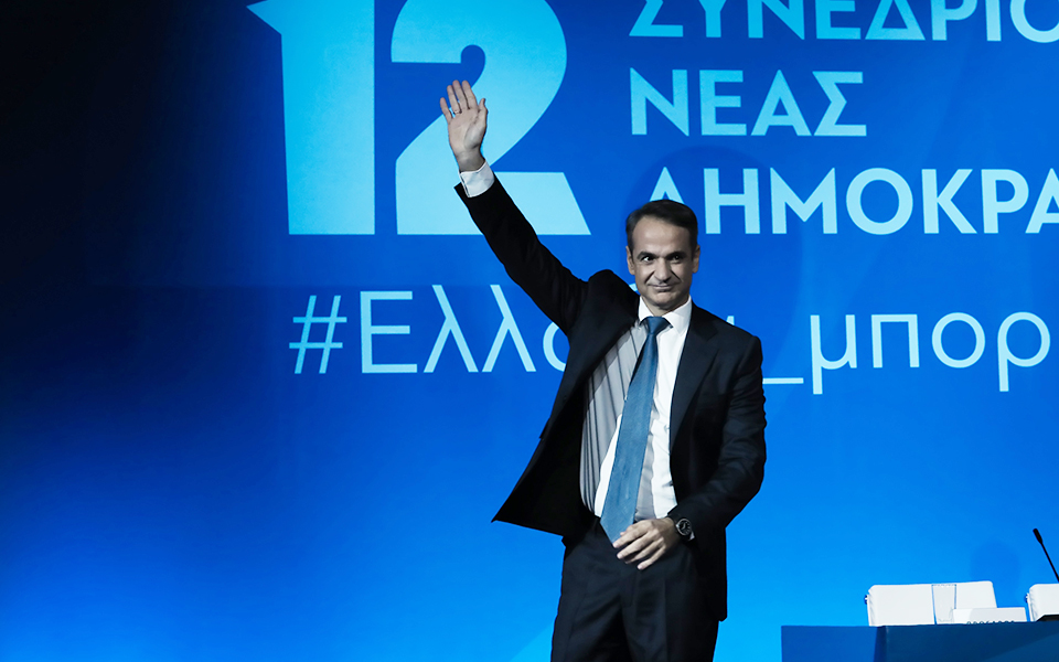 στρατηγική-ανοιγμάτων-από-μητσοτάκη-2289281