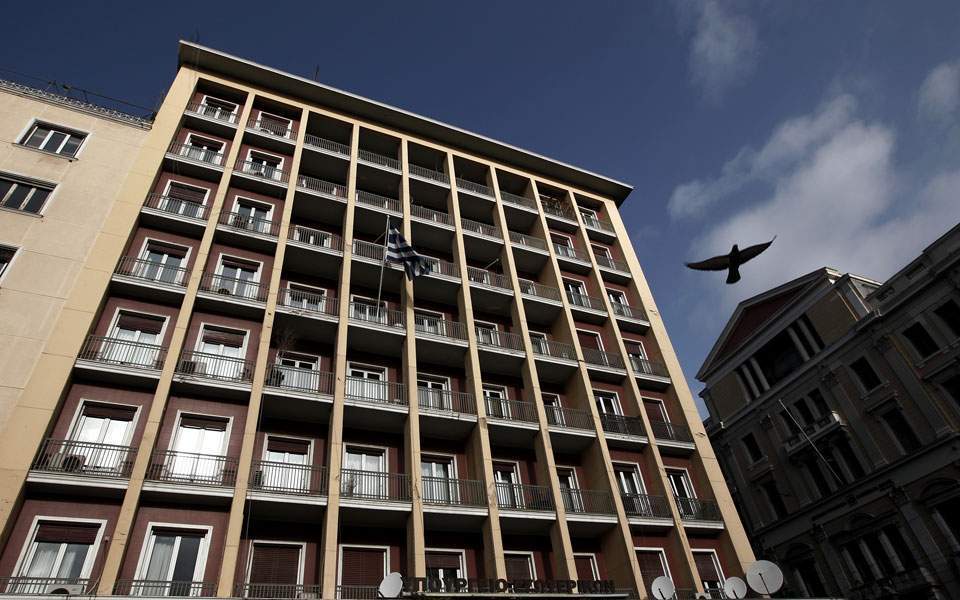 νομοθετικές-προτάσεις-από-οτα-προκρί-2290320