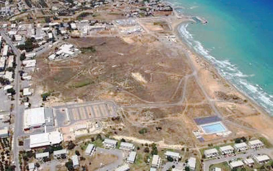 σε-δημόσια-διαβούλευση-το-σχέδιο-ανάπ-2291175