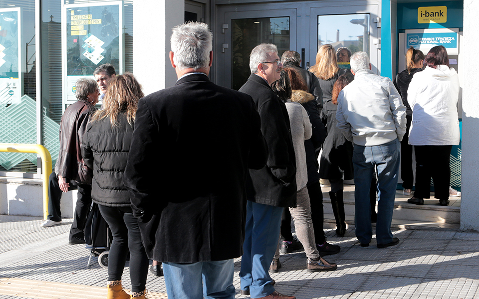 ο-δηκτησ-29-12-18-2291431