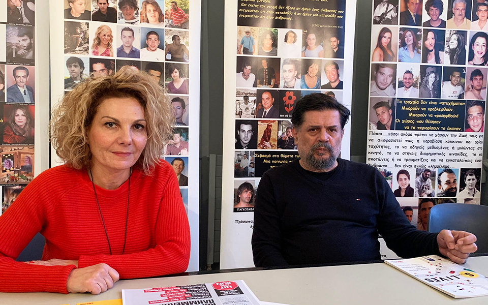 να-θυμηθούμε-μαζί-και-να-μιλήσουμε-γι-2291432