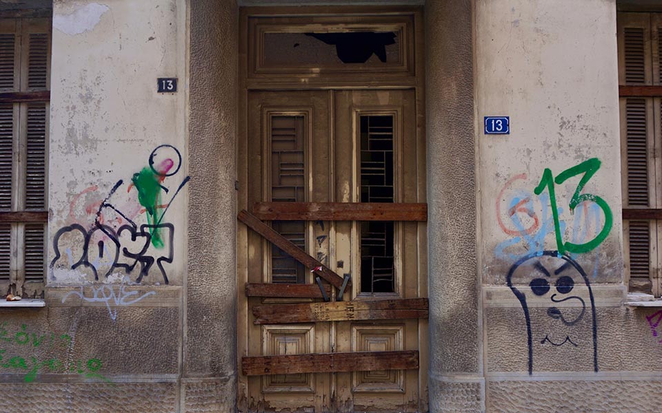 σπαράγματα-παλιάς-ζωής-στην-οδό-αιθαλ-2291265