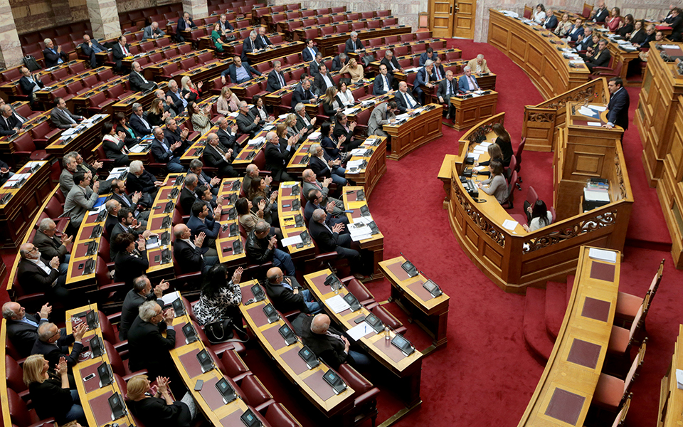 παρτίδα-πολιτικού-πόκερ-η-συνταγματι-2290605