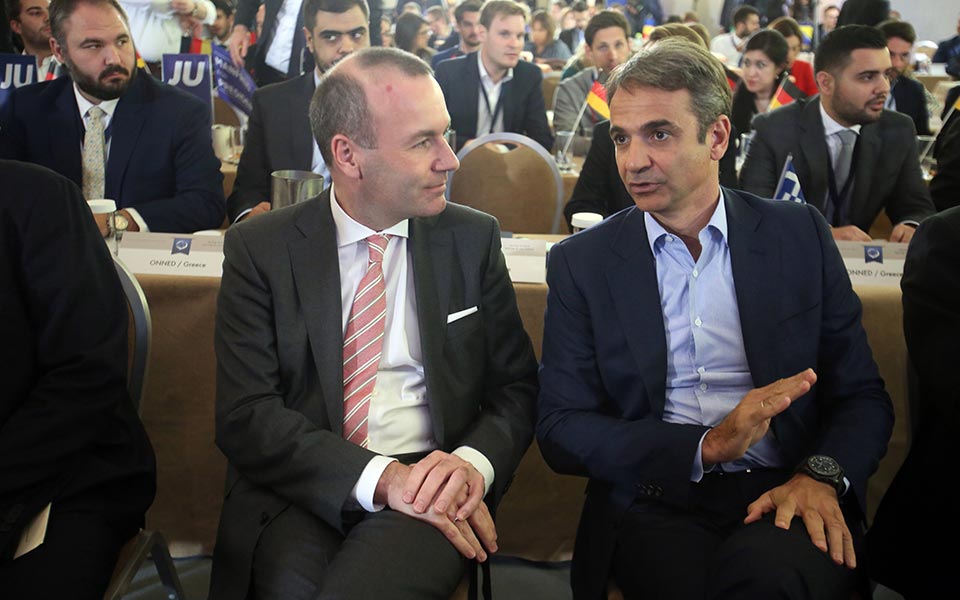 12ο-συνέδριο-ν-δ-είμαστε-το-κόμμα-των-πο-2288077