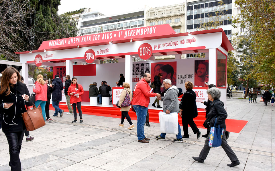 ολοκληρώθηκε-η-εκστρατεία-ενημέρωση-2288241