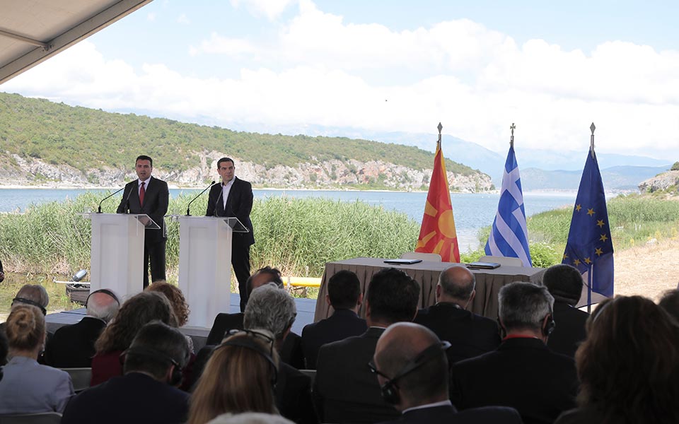 ανατρέπεται-η-αριθμητική-τσίπρα-γι-2288052