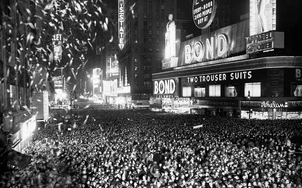 flashback-στην-31η-δεκεμβρίου-2291606