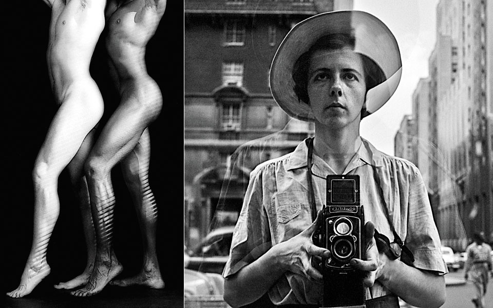 aτζέντα-2287143