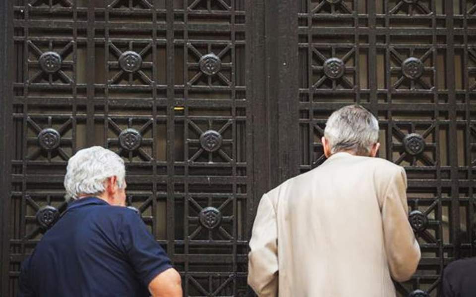 ο-νέος-χάρτης-των-συντάξεων-μετά-την-κα-2287449