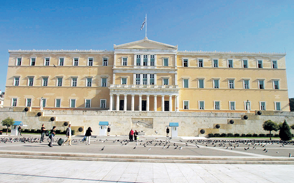 ισότητα-ευκαιριών-και-οι-παρεμβατικ-2289323