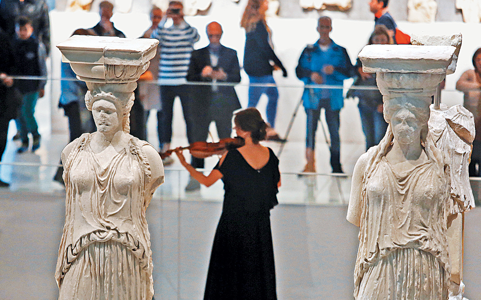 μια-συνομιλία-με-την-πολιτιστική-μας-κ-2289700