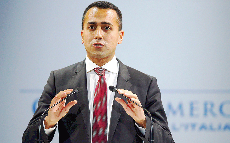 συμβιβασμό-με-την-κομισιόν-για-το-έλλε-2287943