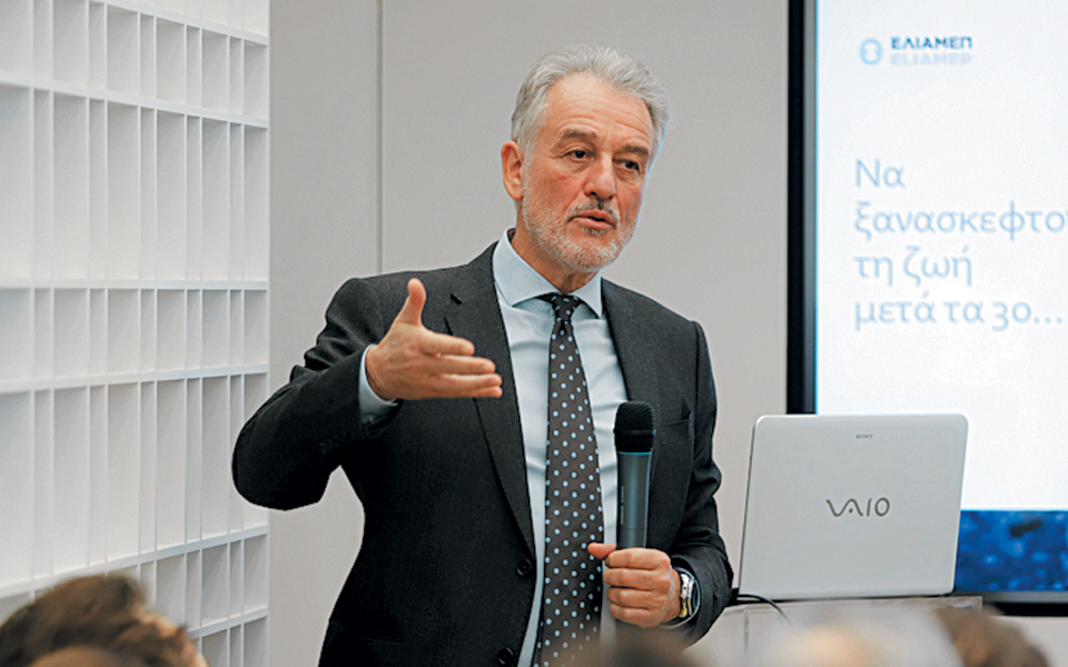 τριάντα-κεράκια-έσβησε-το-ελιαμεπ-με-ω-2290554