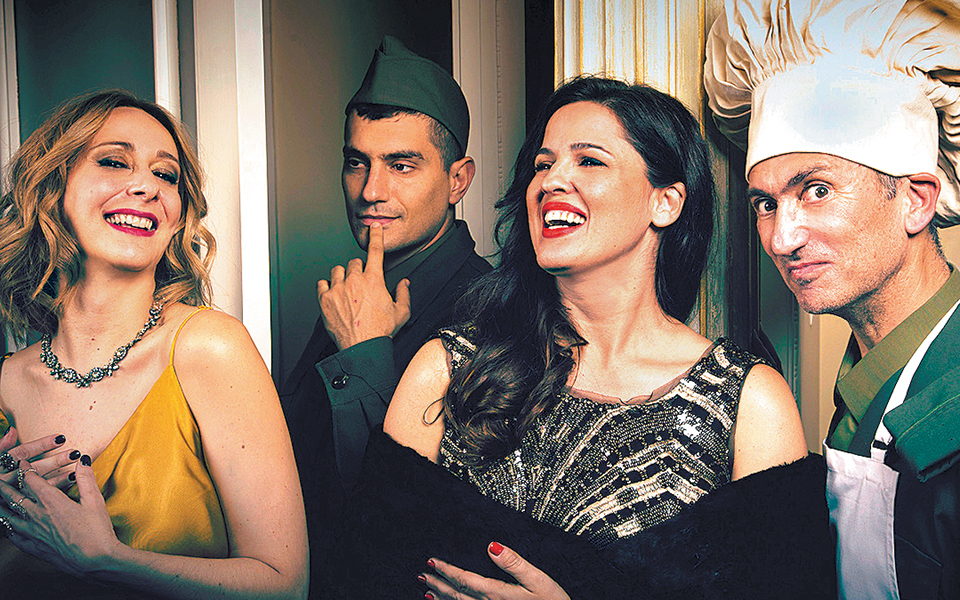 βαφτιστικός-η-αγαπημένη-οπερέτα-πο-2291433