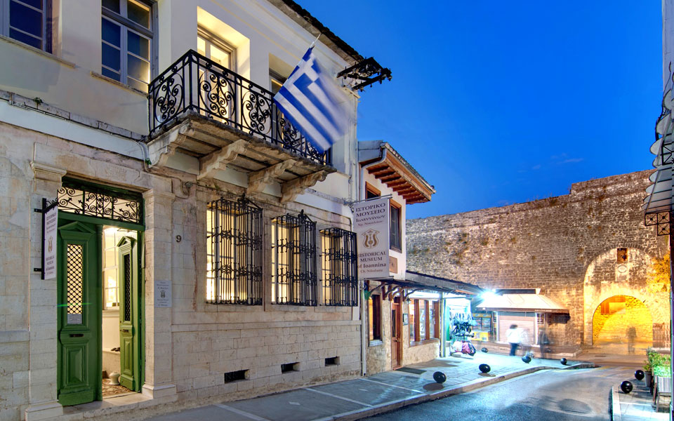 ιστορικό-μουσείο-ιωαννίνων-χ-νικολάο-2288236