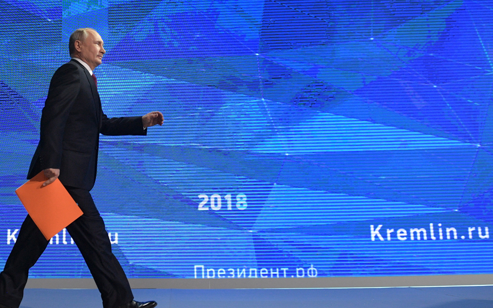 ετήσια-συνέντευξη-τύπου-πούτιν-εκτιμ-2290143