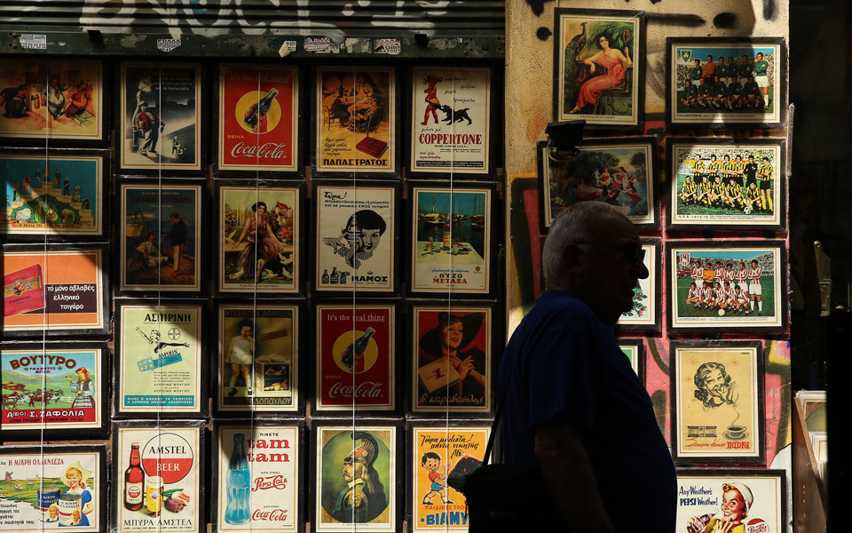 θεσσαλονίκη-παζάρι-παλαιών-αντικειμ-2291064