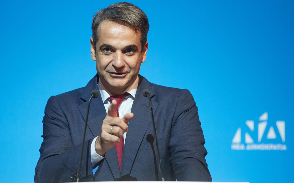 κυρ-μητσοτάκης-στους-ft-η-δημοσιονομικ-2287325