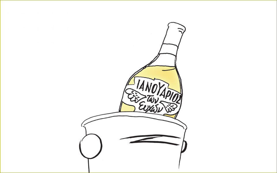 για-να-υποδεχτούμε-τη-νέα-χρονιά-2290106