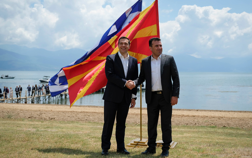 νέα-προσφυγή-για-τη-συμφωνία-των-πρεσπ-2288301