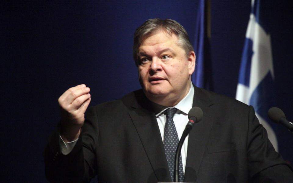 βενιζέλος-να-απελευθερώσουμε-τα-πανε-2289477