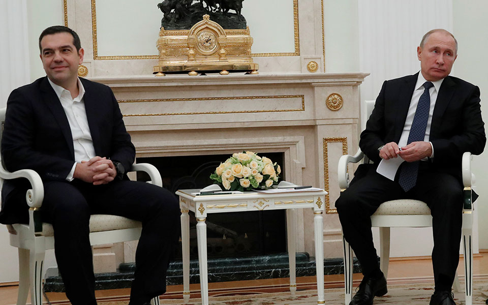 σε-εξέλιξη-η-συνάντηση-πούτιν-τσίπρα-2287816
