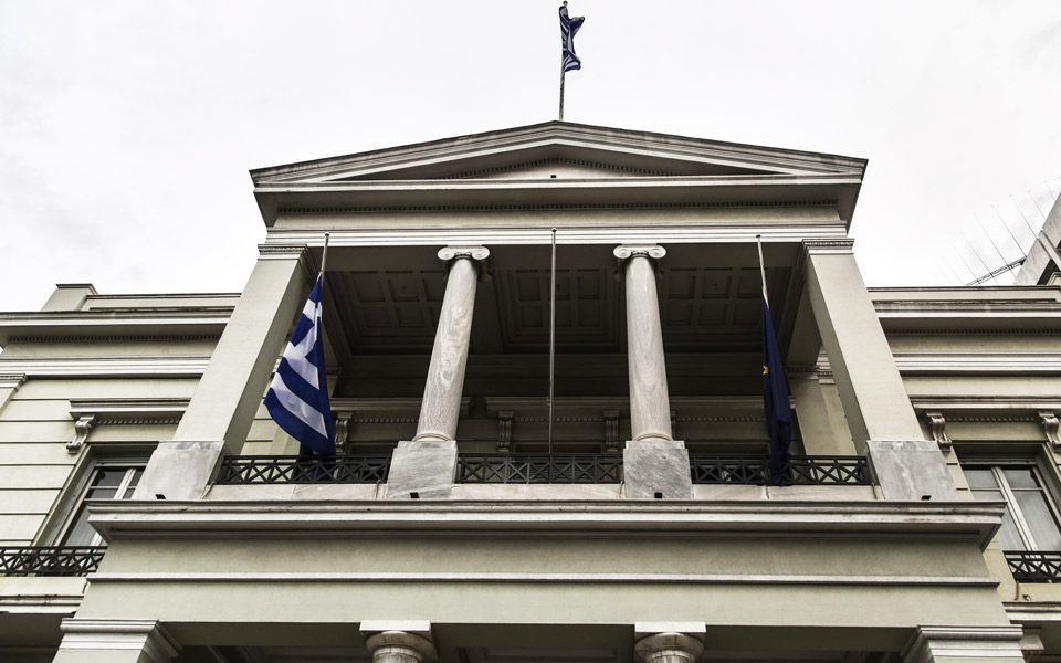 υπεξ-εντονη-αντίδραση-για-τις-περιουσ-2288515