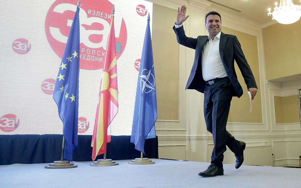 επισπεύδουν-τα-σκόπια-δεν-αποκλείετ-2291774