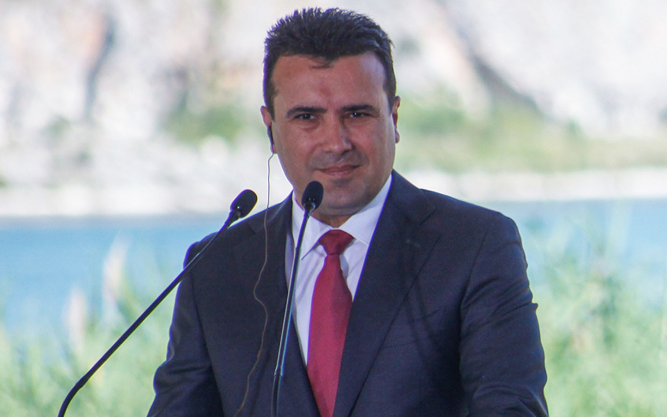 ολοκληρώνεται-η-αναθεώρηση-στην-πγδμ-2292766