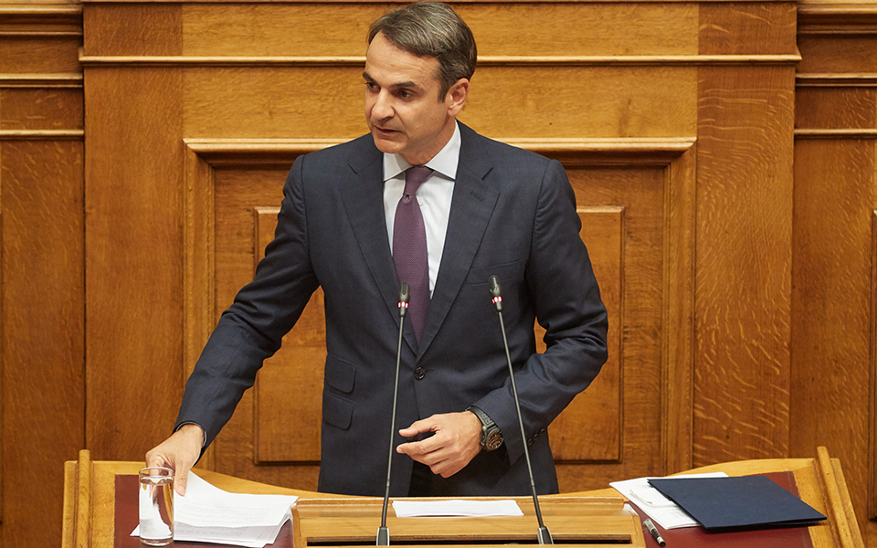 ν-δ-παραμένει-στο-τραπέζι-η-πρόταση-μο-2293353