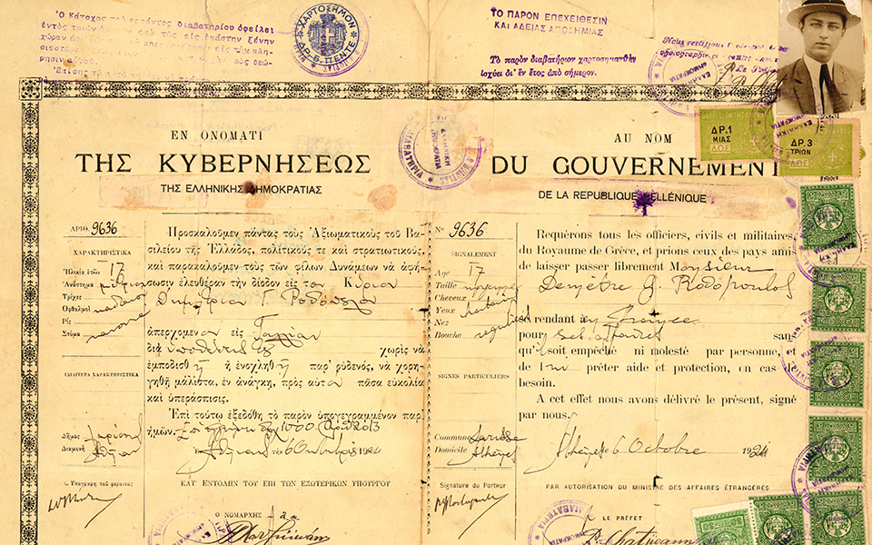 τα-φοιτητικά-ίχνη-κορυφαίων-λογοτε-2294114