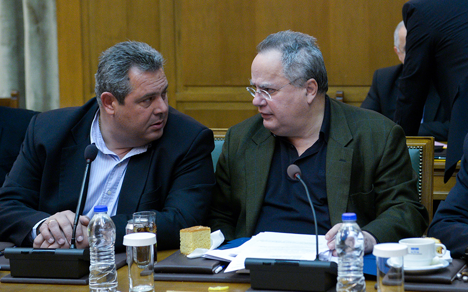 ωρολογιακή-βόμβα-για-μαξίμου-ο-καμμέν-2294686