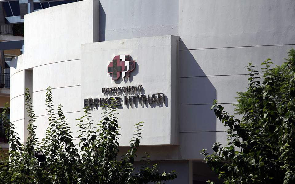 ο-δηκτησ-17-01-19-2294533