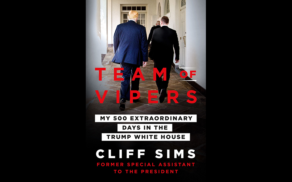 στη-δυτική-πτέρυγα-2295460