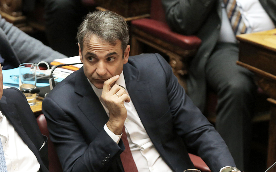 ν-δ-παραβίαση-των-εθνικών-γραμμών-2295848