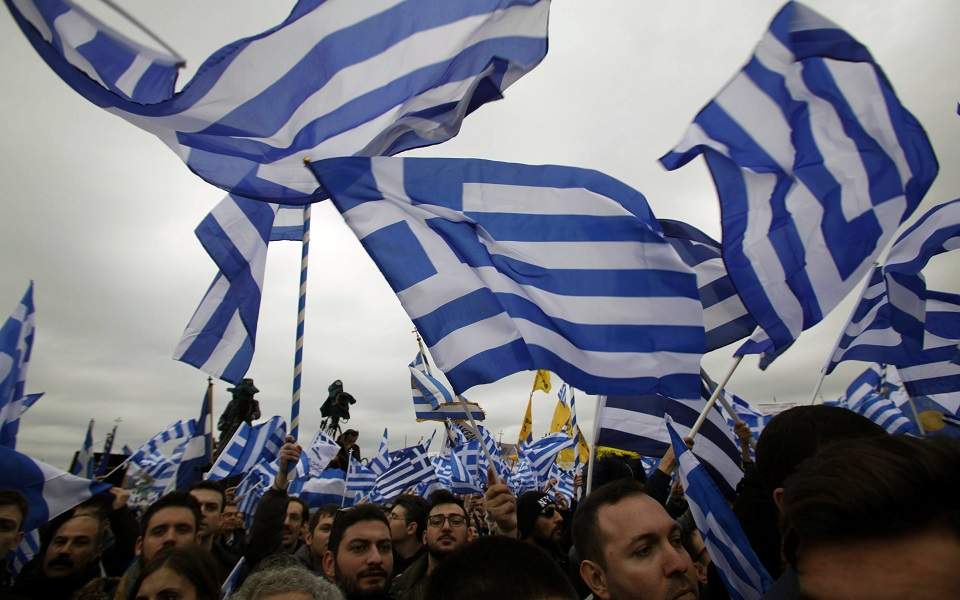 κλούβες-των-ματ-θα-αποκλείσουν-τη-βουλ-2295847