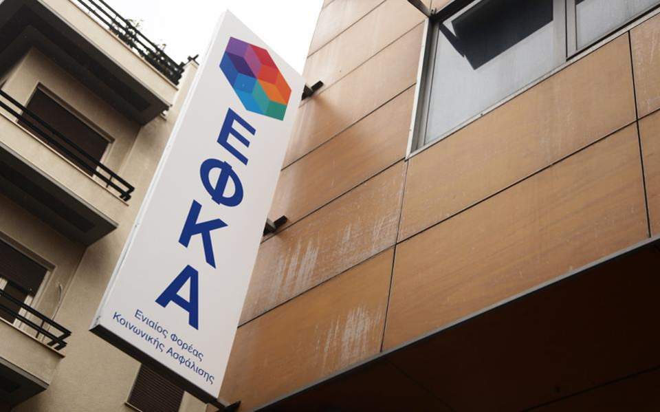 ο-δηκτησ-26-01-19-2296621