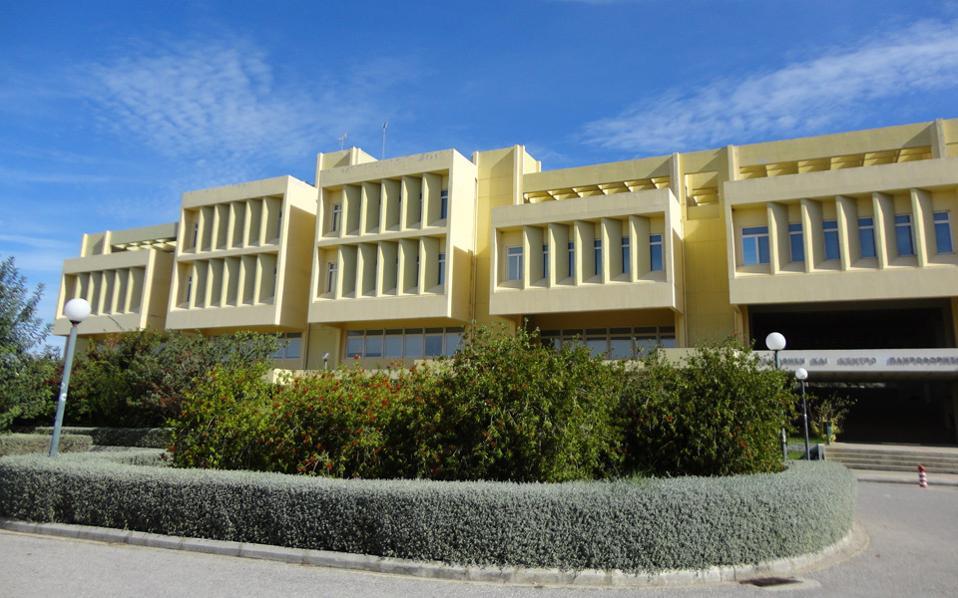 μπαράζ-ύποπτων-φακέλων-σε-πανεπιστημ-2293270