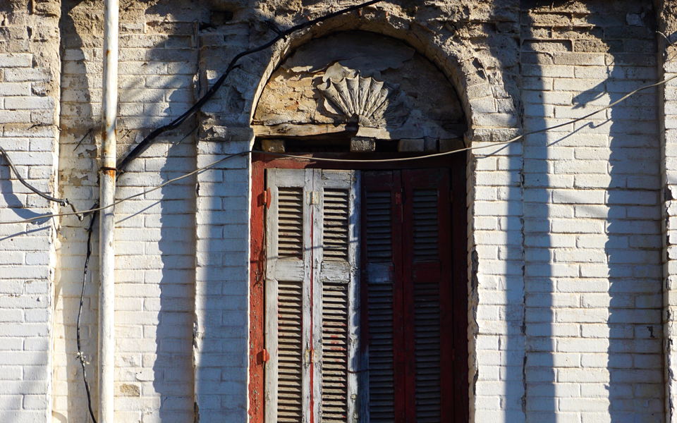 η-ποίηση-στους-δρόμους-της-ακαδημίας-π-2294753