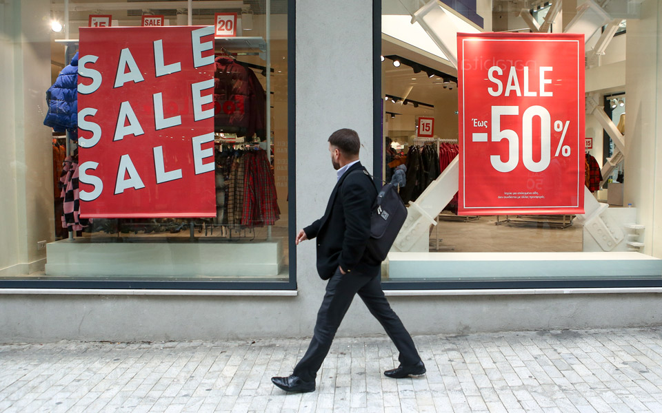 ανοιχτά-σήμερα-τα-εμπορικά-καταστήμα-2295063