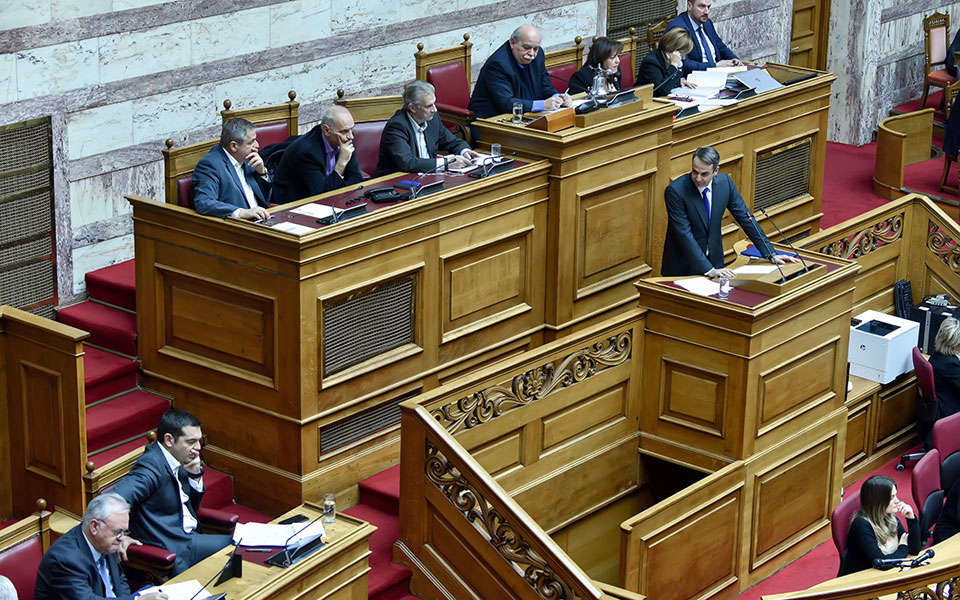 live-η-συζήτηση-στη-βουλή-για-την-ψήφο-εμπι-2294247