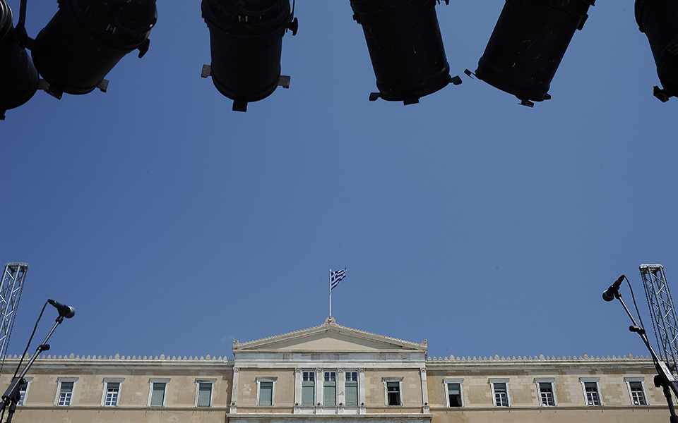 χαμένοι-στην-αναθεώρηση-2292383