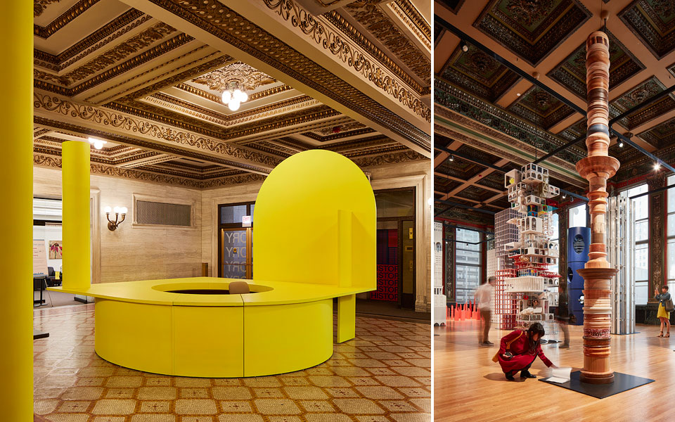 ατζέντα-2294177