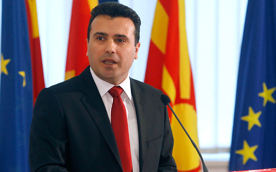 την-επίτευξη-πλειοψηφίας-στη-βουλή-τη-2293488