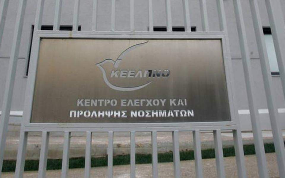κεελπνο-12-νεκροί-από-τη-γρίπη-μέσα-σε-μί-2297480