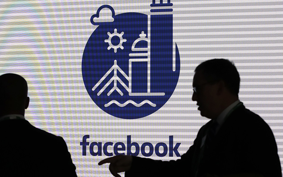 το-facebook-αύξησε-τους-χρήστες-του-παρά-τα-σκ-2297345